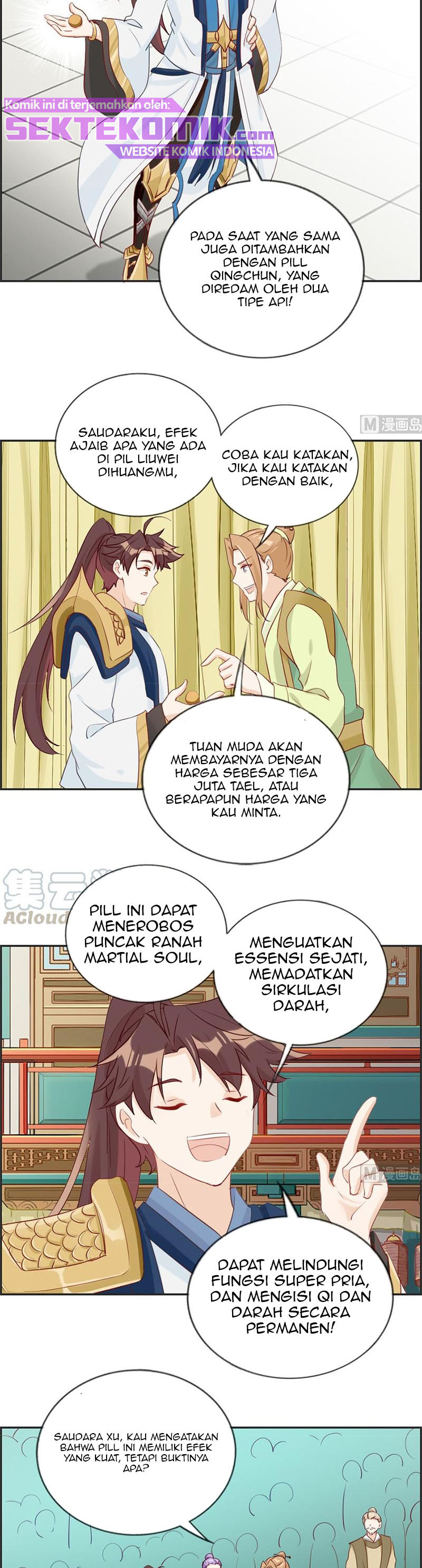 Strongest System (The Strongest Dandy System) Chapter 32 Gambar 10